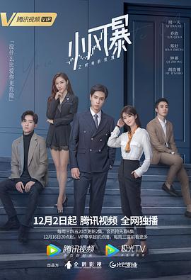 数鸭歌贝瓦儿歌