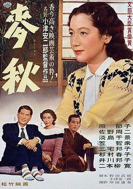 加油!妈妈免费观看电视剧