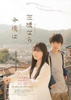 香山美在线