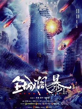 医妃难囚