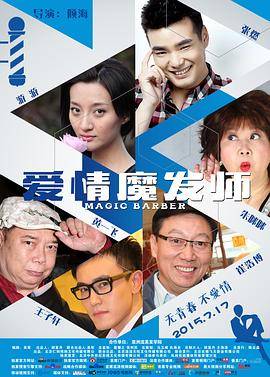 黑帮大佬的365天第一部完整版中文翻译