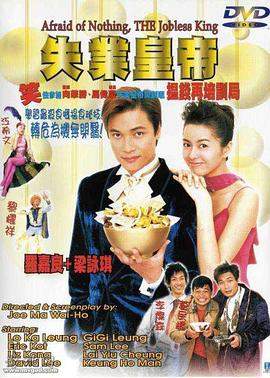 崔永元