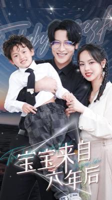 姥姥的饺子馆剧情介绍