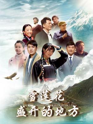 亚洲国产欧美在线成人a