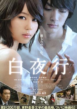 夫妻成长日记电影版