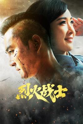 新不夜城首页