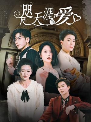 密室大逃脱第二季大神版