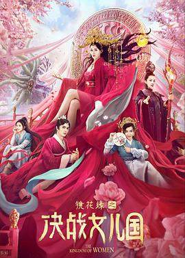 少林五祖