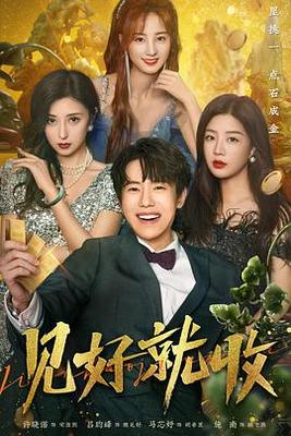 先锋影院av丝袜