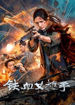 伊人玖玖