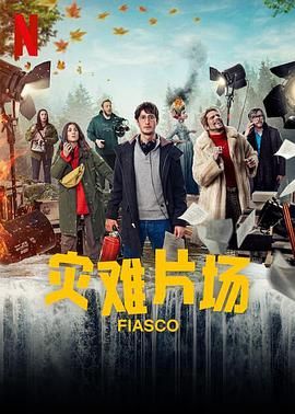 天下女人心150