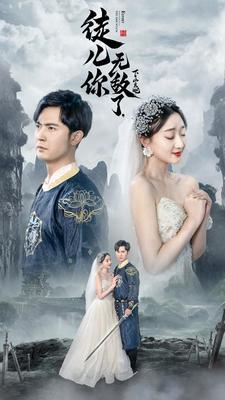 神探粤语完整版在线观看