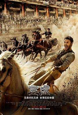 绿芥刑警国语
