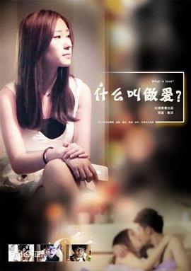 新上海滩在线观看