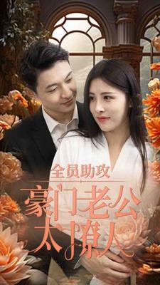 国内精品久久久久影院薰衣草