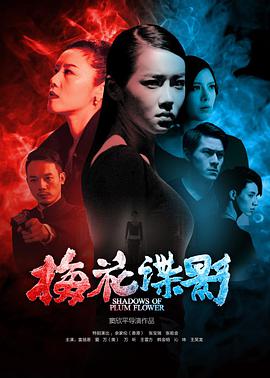 御书房海棠书院