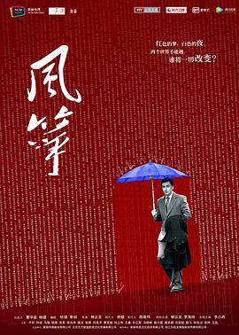 日本一本和二本三本的区别是视频