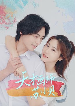 美团上海总部工资待遇