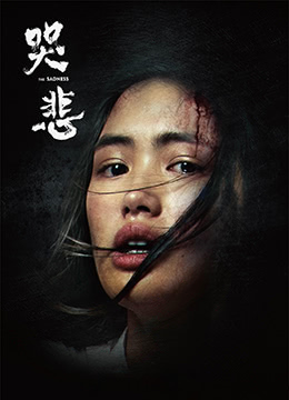 娇小玲珑甚可爱是什么生肖