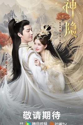 剃须然后捡到女高中生动漫