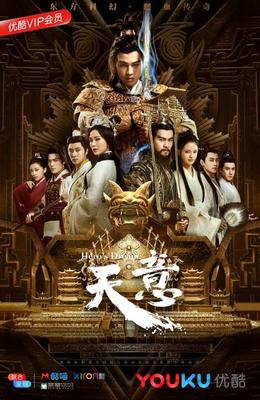 武器a为什么吓人