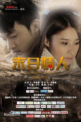 海大鱼电影在线观看
