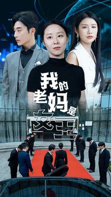 玩具视频100集