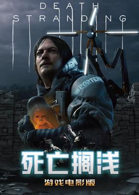 不要在这里回家弄嘛