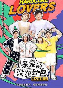 何为三代近亲