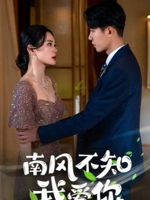 终结者2018下载