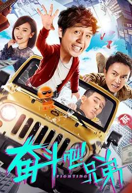 电视剧梦华录免费观看