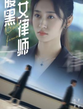 小YIN娃的浪荡生活