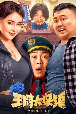 汤姆影院tom新入口