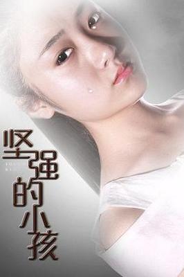 侏罗纪4