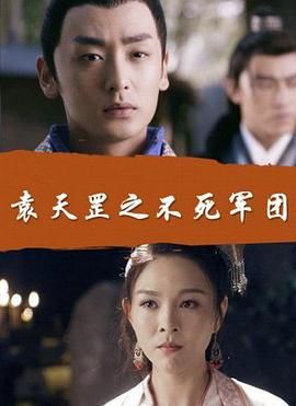 宠物情人2017