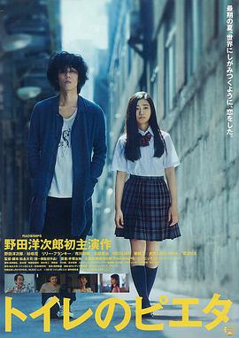overflow樱花未增删翻译中文版