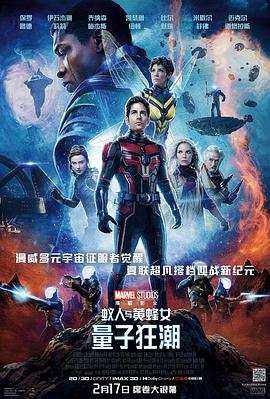 电视剧伪装者免费观看全集完整版