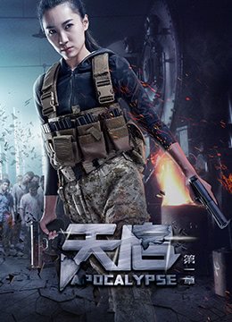 你的爱我无力拒绝