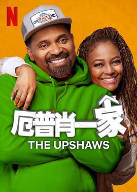 玩具总动员2国语版
