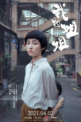 颐和园完整版