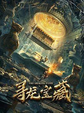 无人驾驶电影