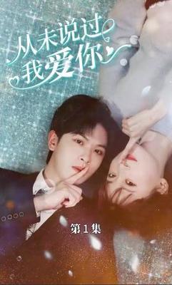 仙尊奶爸当赘婿