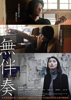 冷棕色头发图片