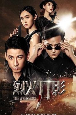 今生有你在哪个平台播放