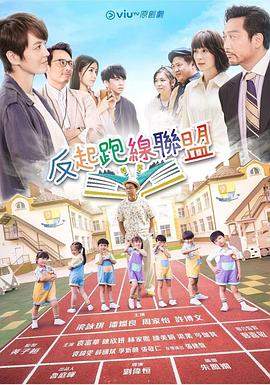 红领巾瓜报hlj在线