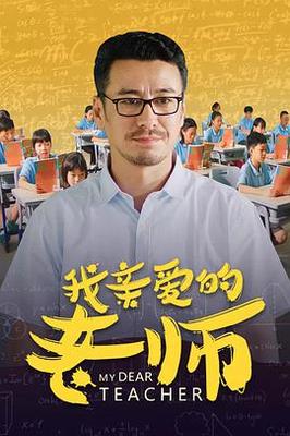 影音先锋日韩