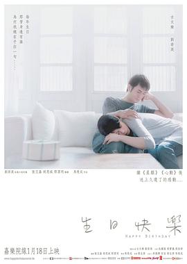 桐谷尤莉亚