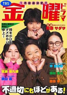 精品国产欧美日韩在线不卡