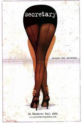 冰冷热带鱼剧情