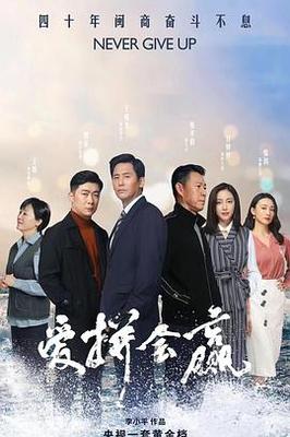 忘记擦黑板被老师C了一节课